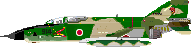 偵察機RF-4E