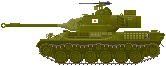 陸上自衛隊61式戦車